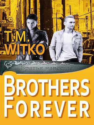 cover image of Brothers Forever